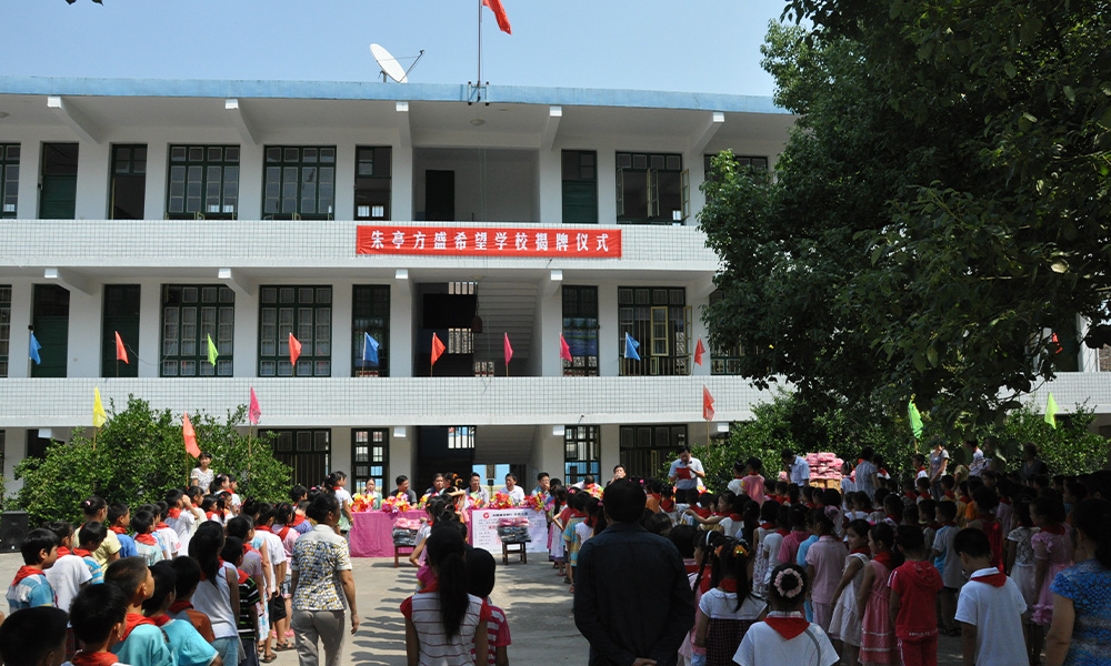 035aae76-a5b5-4098-a7df-a436d9e2dddf