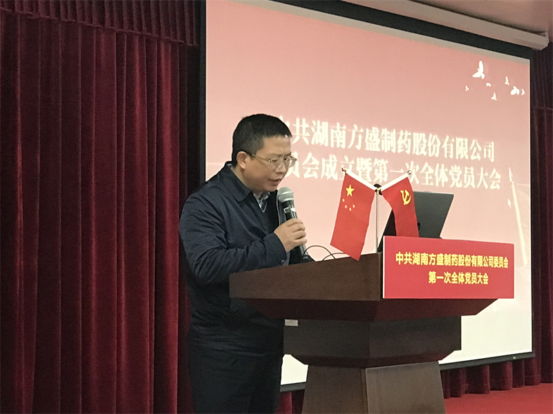 1c6e8bc9-c9b1-413f-b8b4-8e50e0a72604