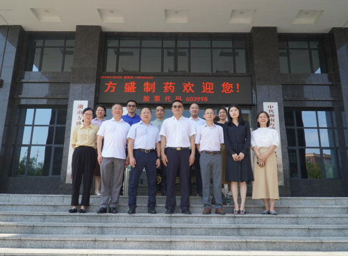 2d629728-e463-4b0d-8948-5aff56b1b06f