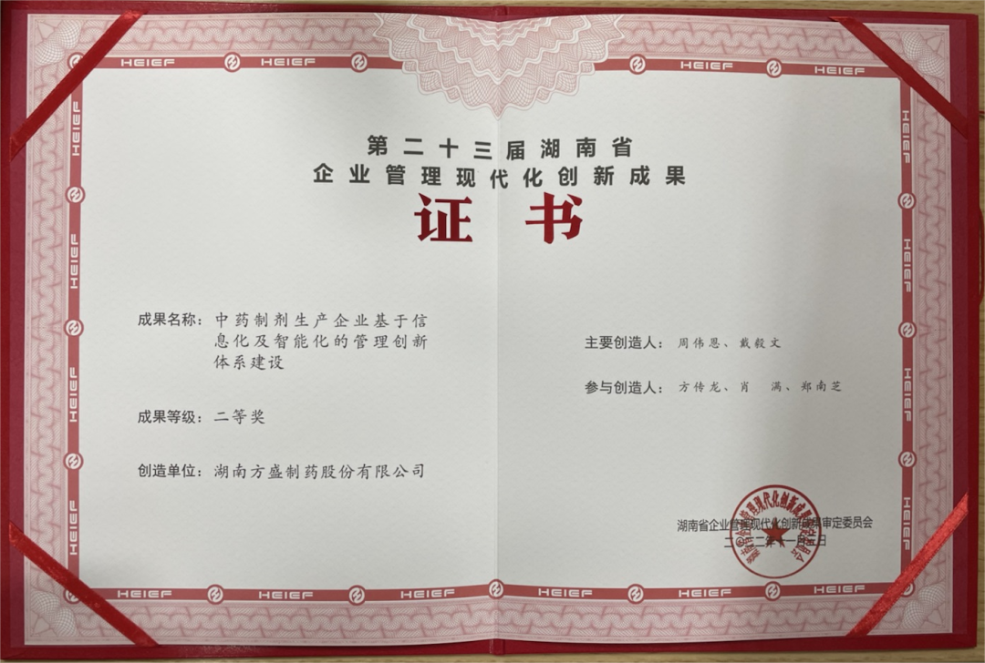 4bd2de67-ba71-4e81-af45-1cdafc002937