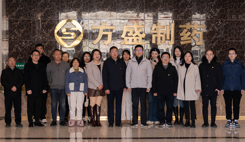 51f0fa7c-3f25-4676-ba96-ee45c9d0963f