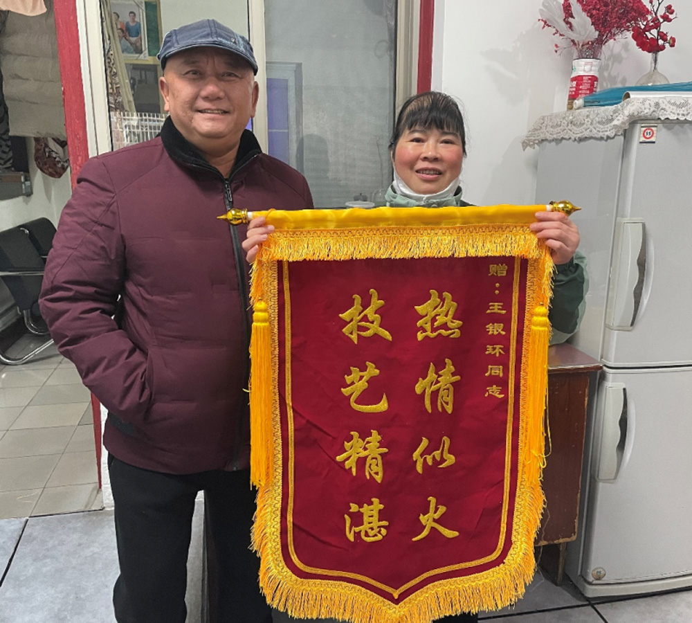 556a91f7-c489-40b5-a095-598eeb94461b