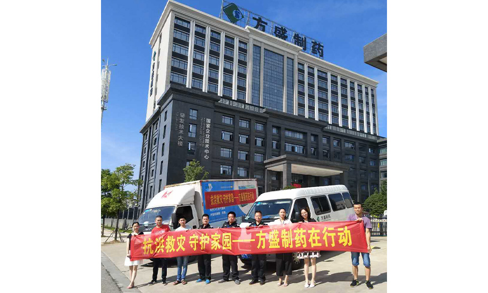 71be538e-4a86-4c0a-87fb-0fc38cabe658