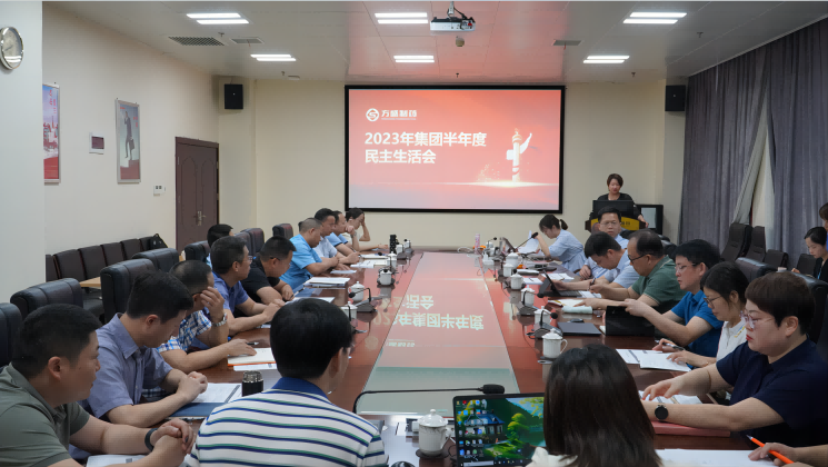 8bef0776-b8d9-4221-93ee-5baf6684f3fd