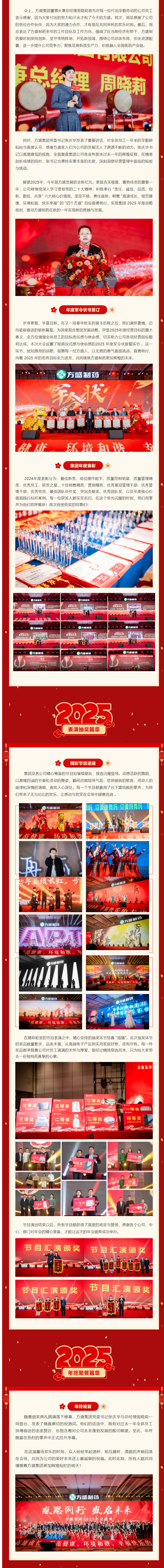 aeec3ae9-5d5e-44e9-8423-7854f567b3b3