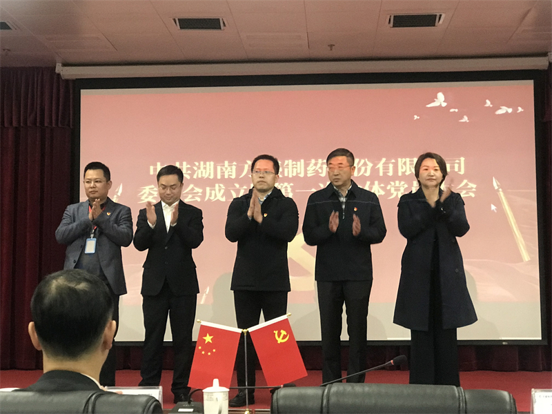 c0a65e20-ad15-4ce8-861f-c756407d8013