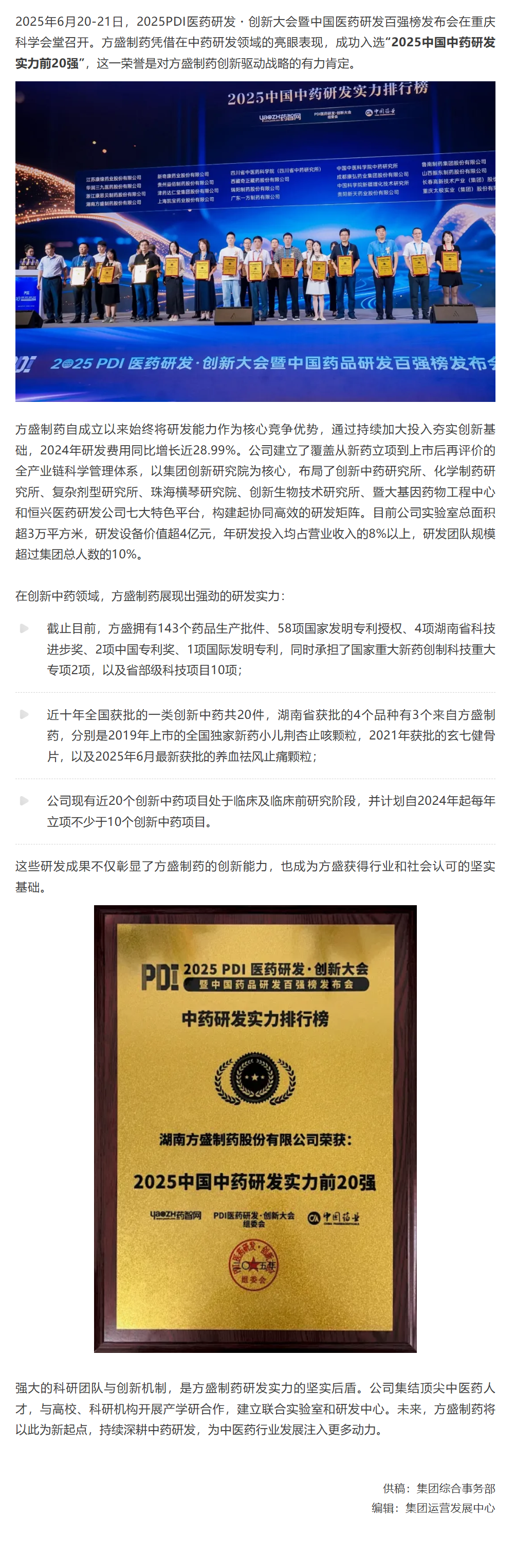 d17ead8f-dd7f-4cd2-8821-a814a2981092