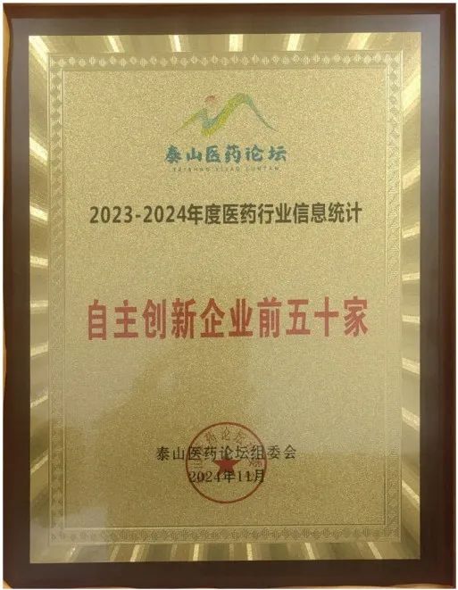 d5ecc8a3-df7a-47fd-9b14-5e60fe45339a