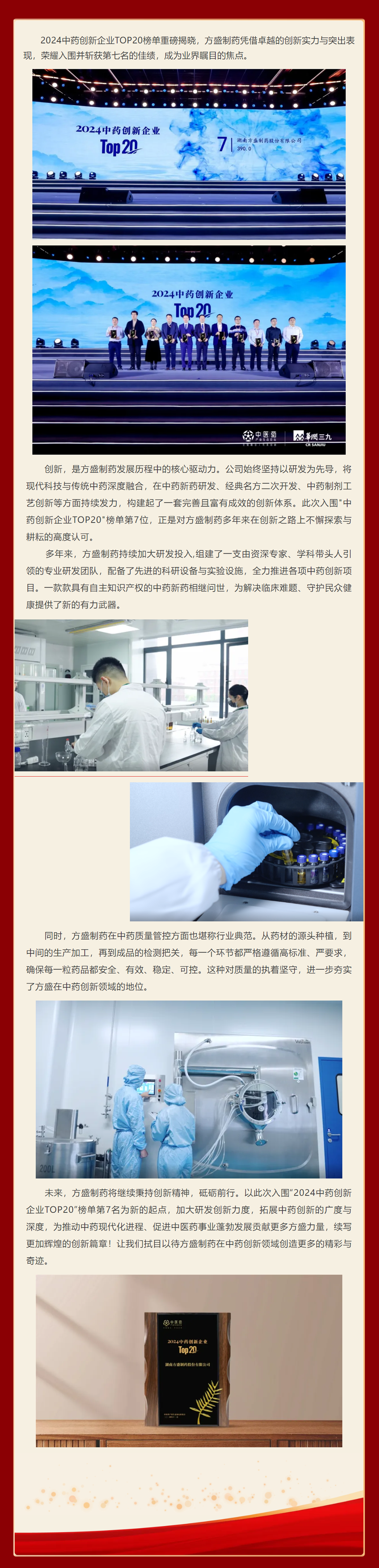 dc398a72-f042-4e78-8124-f02c95a69466