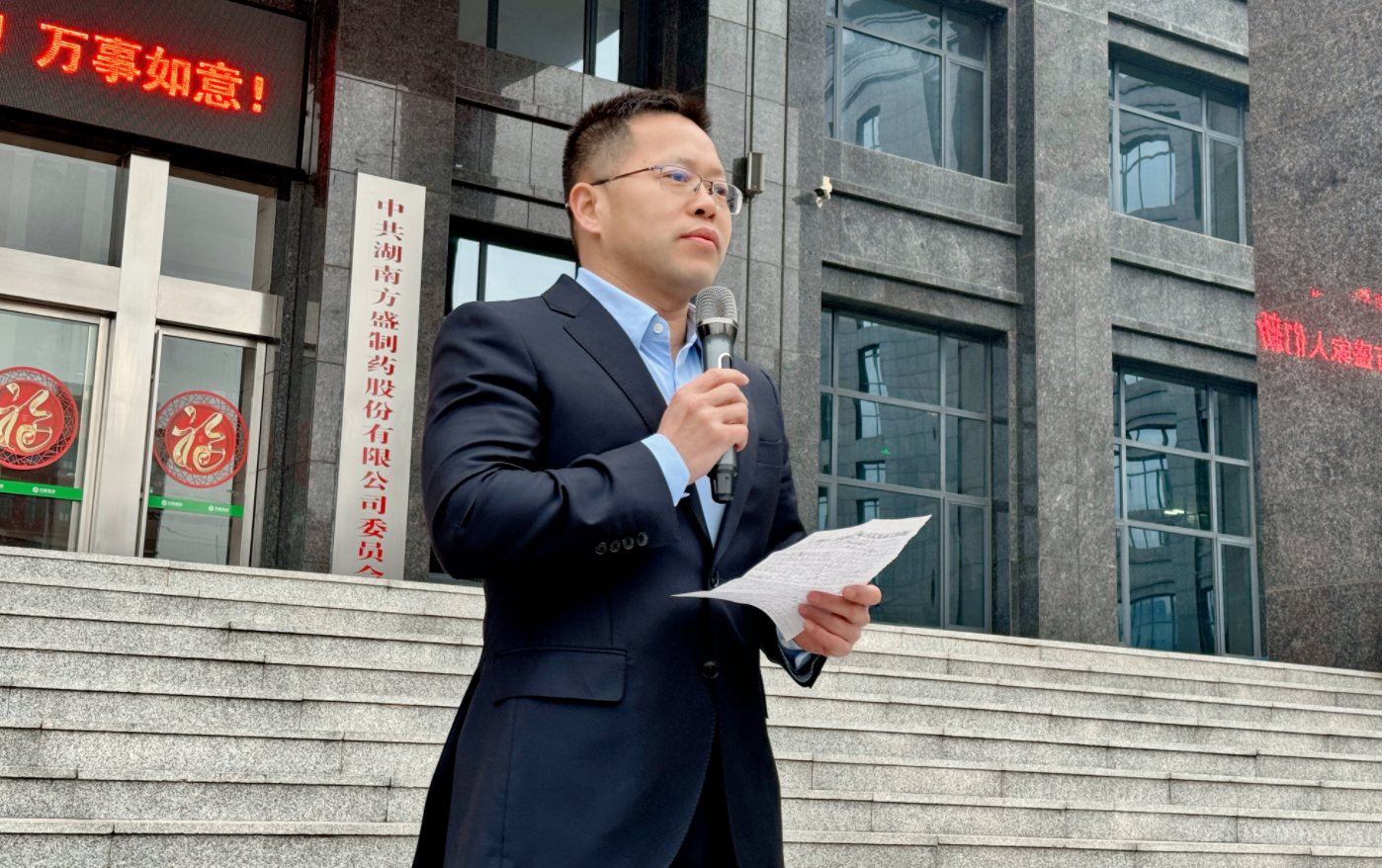 欧博abg - 官方网址登录入口