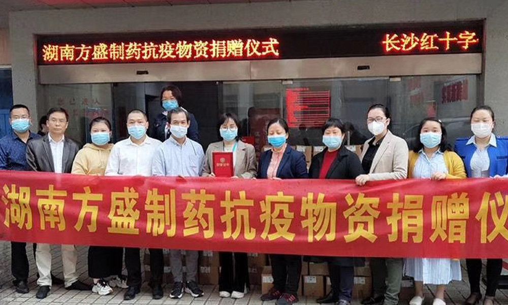 e744c9fe-3f6c-4845-9227-a9d343408600