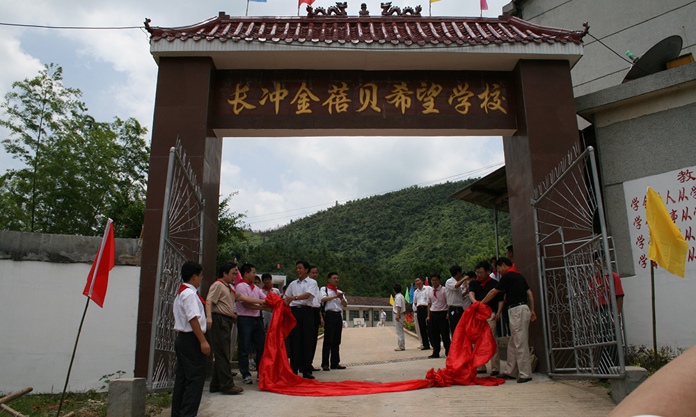 ea424141-1994-4baf-9a48-dd6754243fd1